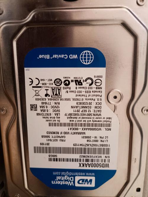 硬盘500克型号价格受多种因素影响，你知道哪些？  第4张