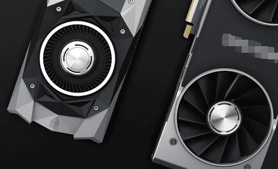 英伟达GTX GeForce 1050Ti显卡受欢迎，性能参数与游戏表现如何？  第6张