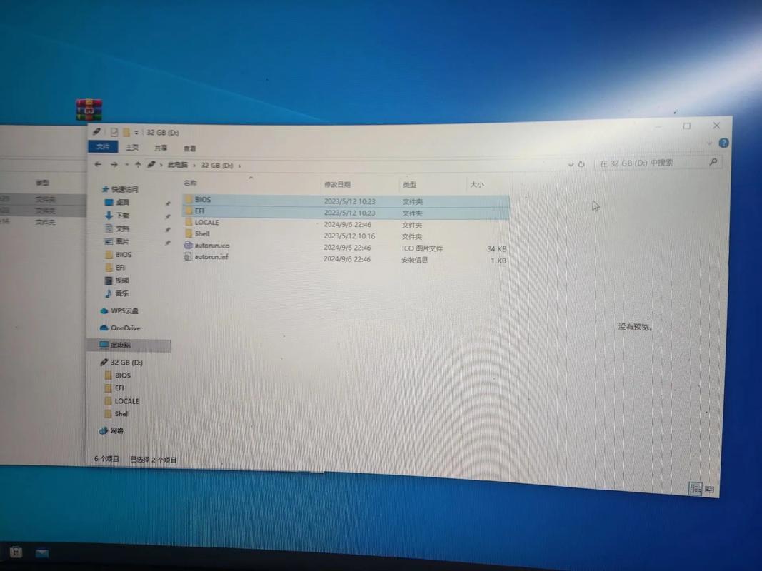 GTX450显卡BIOS作用大，更新调整得当可提性能，失误有何问题？  第7张