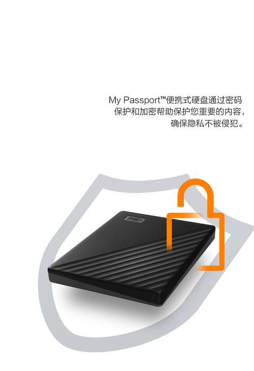 西数2T移动硬盘深受喜爱，凭何满足多样数据存储需求？  第7张
