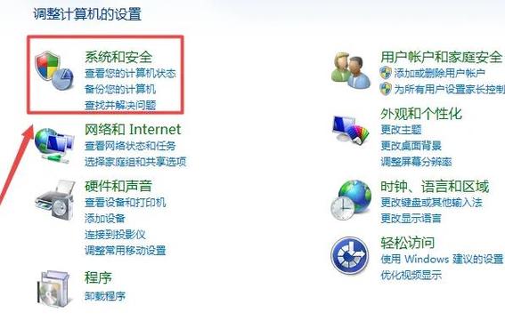 挑选和部署硬盘时如何查看尺寸？看这里详细阐述  第10张