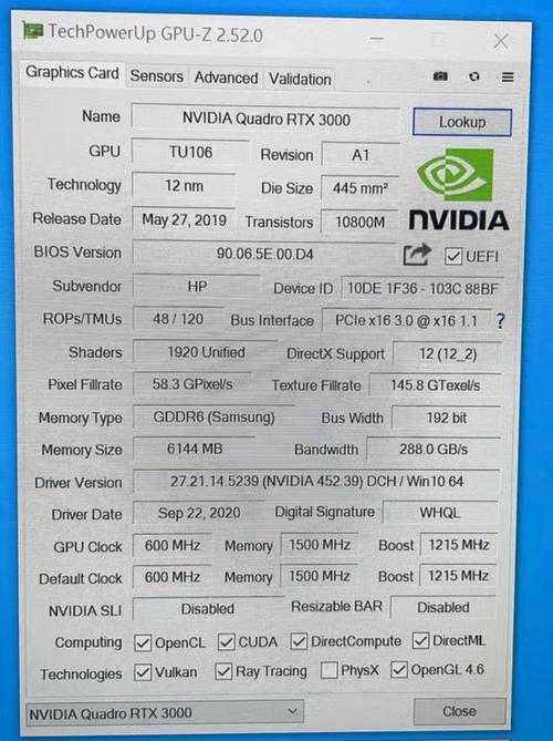 英伟达GTX3000系列显卡性能出众，游戏及图形处理表现优异？  第7张