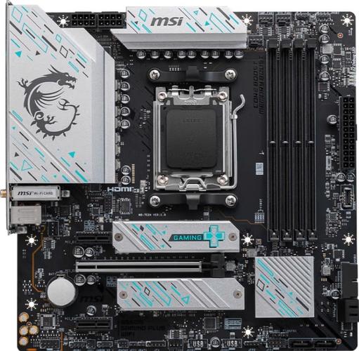 微星GTX650Ti SLI技术，提升图形处理能力，畅享视觉盛宴  第4张