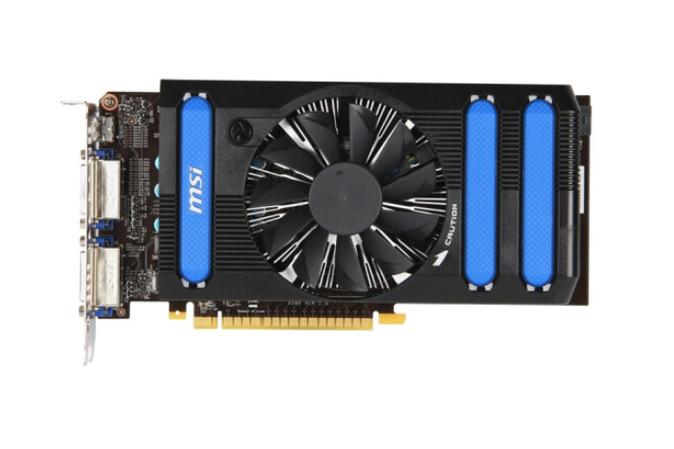 微星GTX650Ti SLI技术，提升图形处理能力，畅享视觉盛宴  第9张