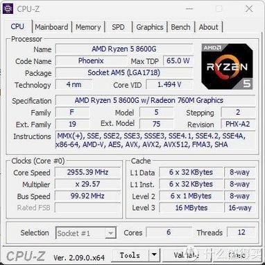 GTX650核心频率有多重要？关乎电脑硬件性能及游戏体验  第2张