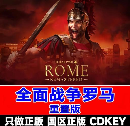 罗马之子体验古罗马战场震撼，GTX460性能究竟如何？