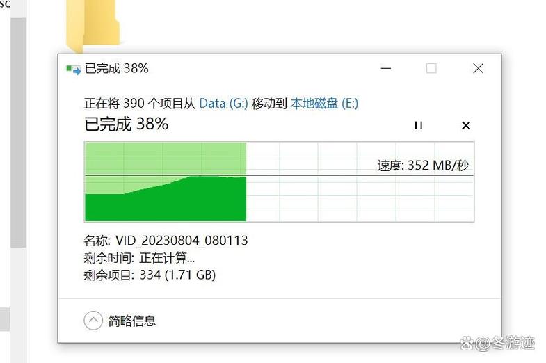 互联网时代免费网络硬盘：存储容量及相关信息全解析？  第4张