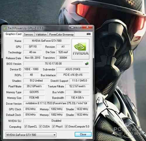 Matrix GTX580显卡驱动程序有多重要？细节全解析  第2张