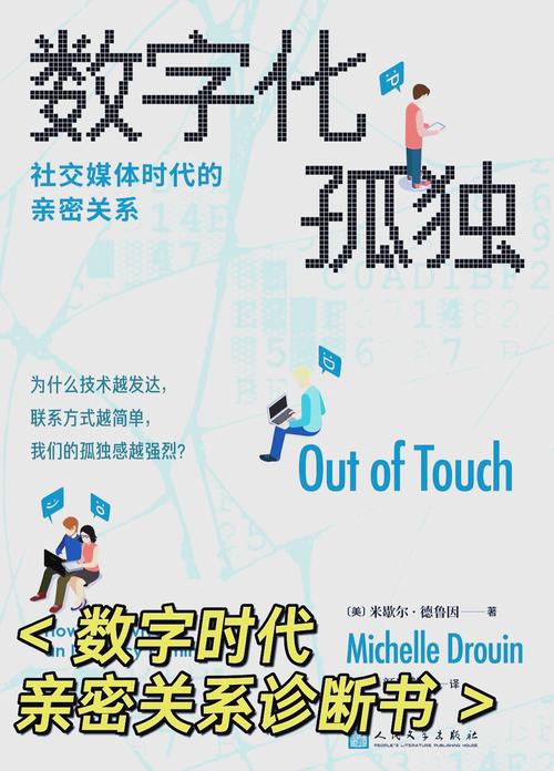 硬盘：数字化时代的信息宝库，承载多样记录与重要意义  第3张
