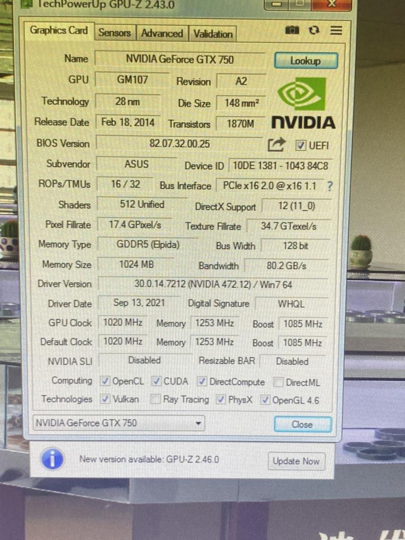 gtx750 gpuz数据 通过GPU-Z了解GTX750详尽资料，掌握其性能与参数很关键  第3张
