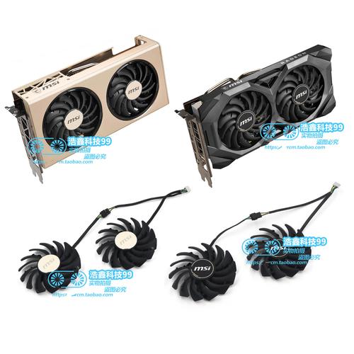 GTX570显卡风扇至关重要，关乎散热与稳定运行