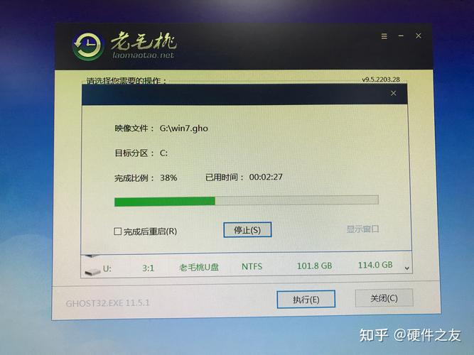 电脑硬件升级：固态硬盘更新花费受何因素约束？详解  第3张