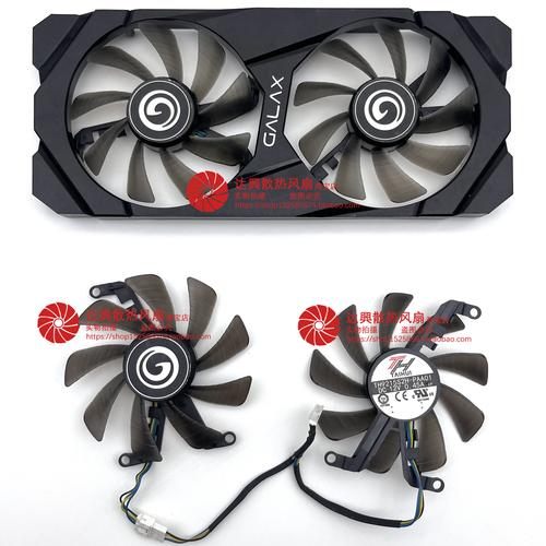GTX560 显卡性能与寿命，风扇转速的关键作用及影响因素？  第5张