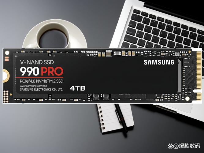挑选高性价比固态硬盘攻略！剖析三星980 PRO的优劣势？