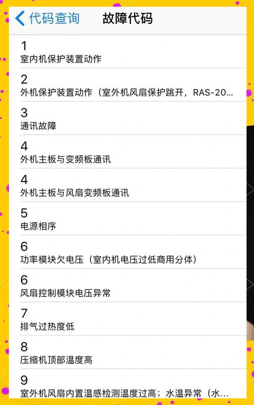 日立硬盘故障频发？这些维修要点及故障判断方法请收好