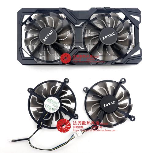 GTX960超姐（索泰GTX960-4GD5毁灭者Twin-OC）性能与散热全解析  第3张