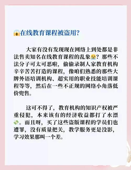 硬盘取证：关键步骤、重要性及流程，揭示案件真相  第6张