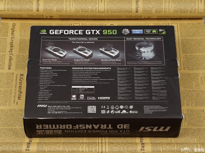 微星GTX950评测：多维度深入剖析，其实际表现究竟如何？