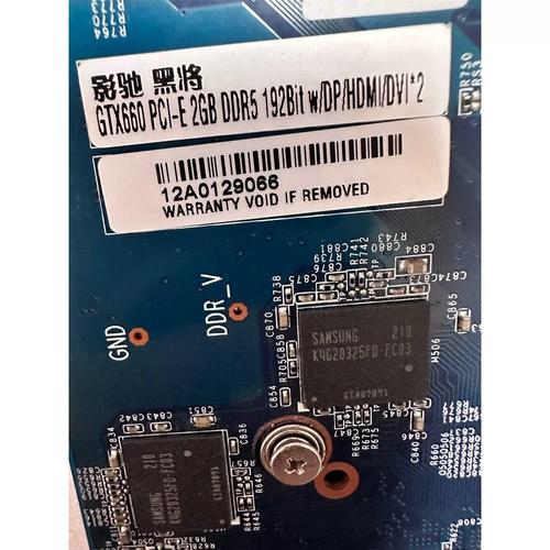 深度改造GTX660？先了解这些拆装步骤及注意事项  第5张