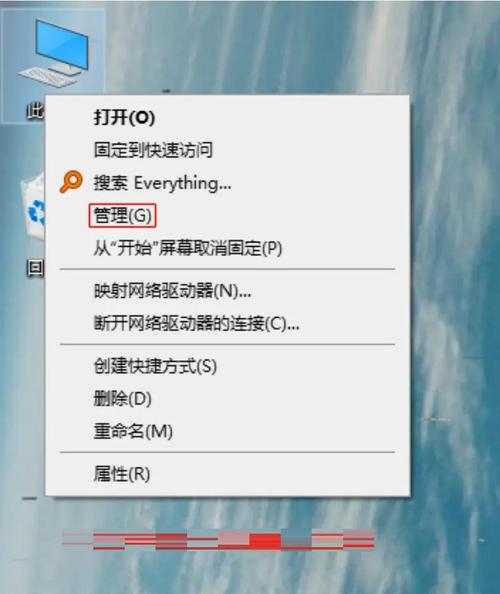 硬盘对电脑至关重要，关乎数据存储及操作系统启动  第6张