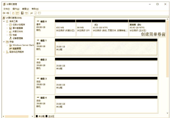 分体硬盘的独特优势：存储与读取模块分开的灵活性解析  第2张