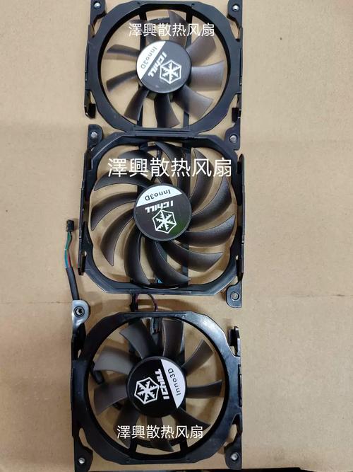 Gtx660冰龙风扇：散热卓越且静音，电脑硬件好帮手  第2张