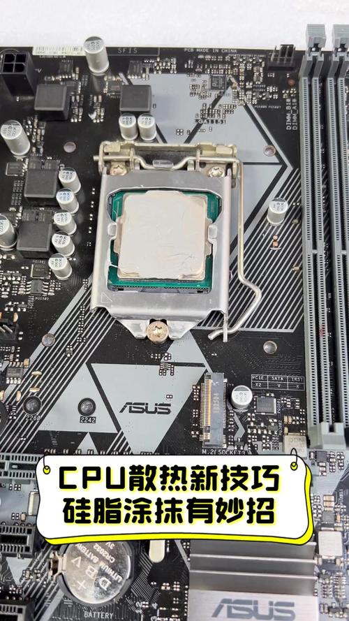 GTX560开盖全解析：更换硅脂增强散热，这些准备工作要做好  第4张