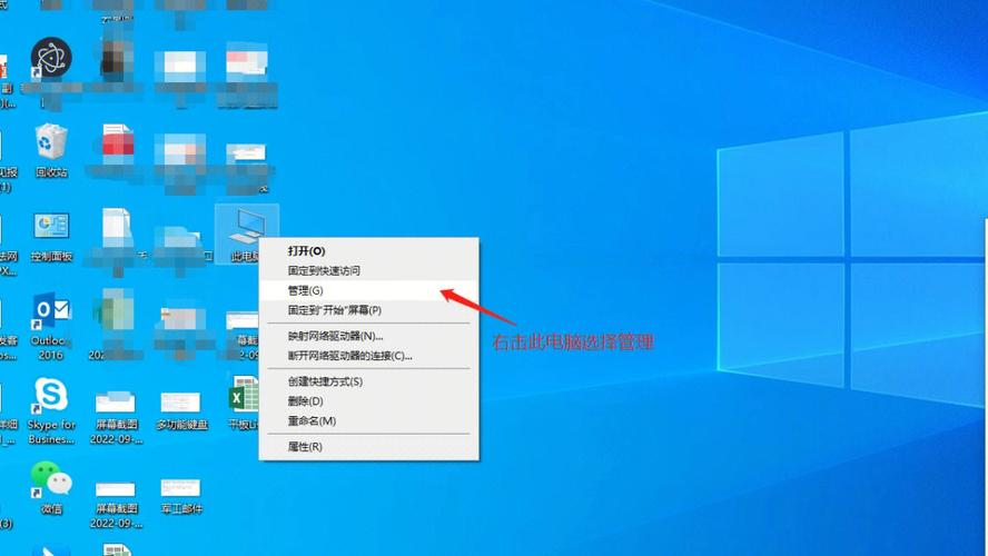 扩充电脑硬盘容量的方法及注意事项，你知道多少？  第5张