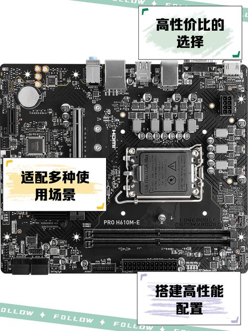 微星GTX660供电细节大揭秘：需求、接口与功率计算全知道  第4张