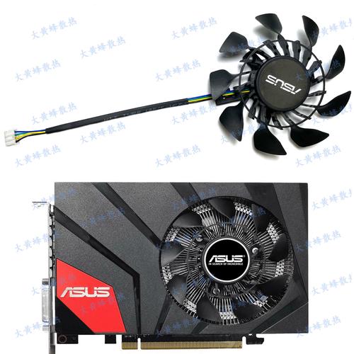 华硕GTX970钛显卡：性能散热佳，外观接口设计超实用  第4张