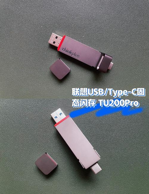 USB硬盘：常见外部存储工具，用途广泛且便于携带  第3张