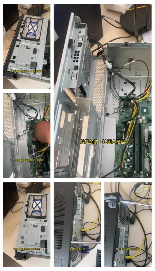 将固态硬盘改装为便携式硬盘的方法及准备工作介绍  第3张