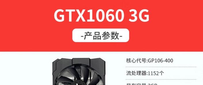 GTX1060搭配CPU怎么选？英特尔酷睿i5 - 7400性价比之选来啦  第6张