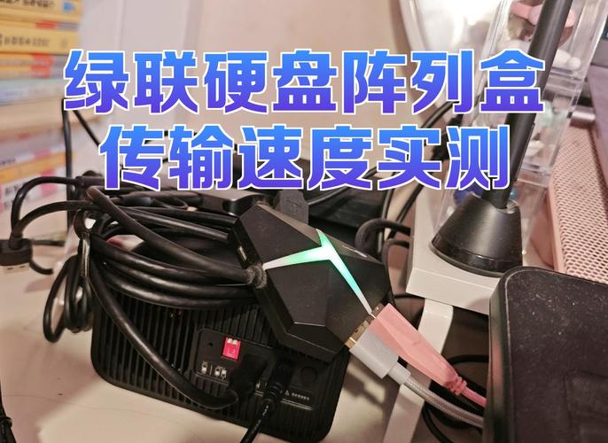 检测移动硬盘传输速率？这些准备工作与测试要点要知晓  第10张
