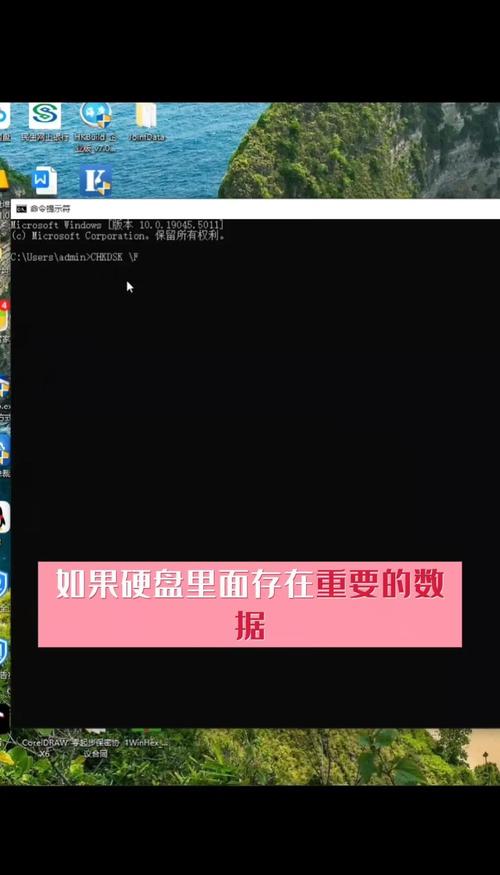 返修硬盘要小心！故障判断及处理需全面考虑这些要点  第5张