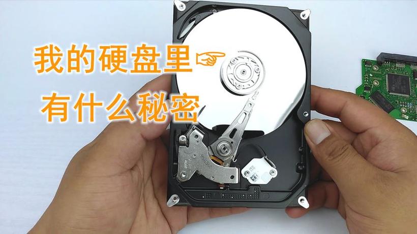 如何查看希捷硬盘转速？掌握这几点轻松知晓