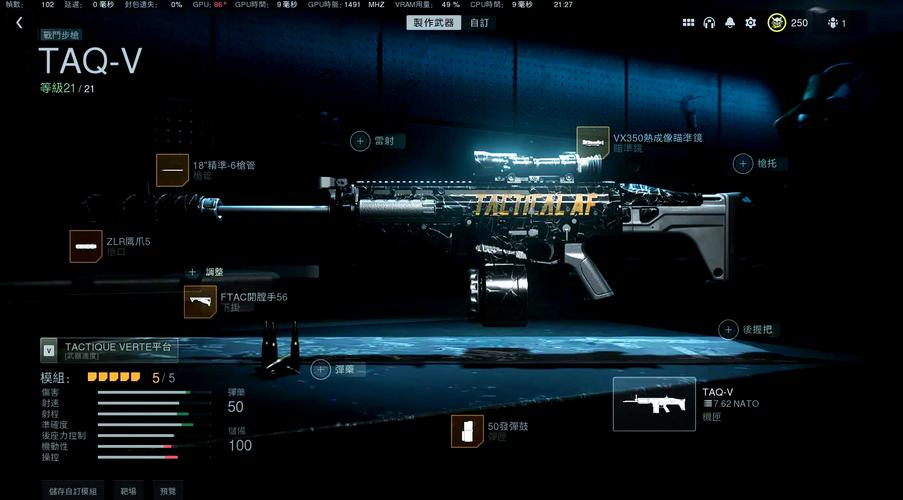 使命召唤经典射击游戏，GTX980显卡如何助力其画面表现？  第9张