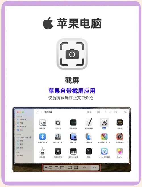 移动硬盘加密全攻略：从Windows到苹果系统的具体步骤  第10张