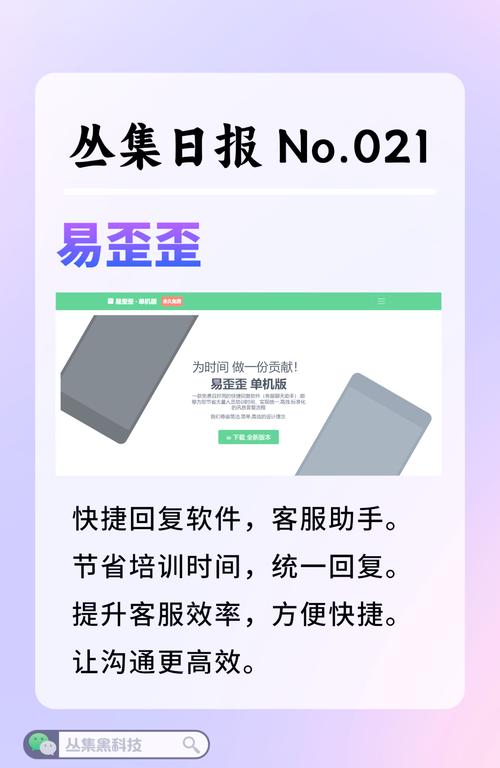 硬盘文件恢复软件大揭秘！免费开源与收费商业的区别在哪？