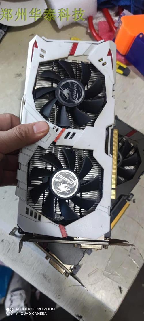映众与七彩虹GTX960显卡大比拼，谁更胜一筹？  第4张