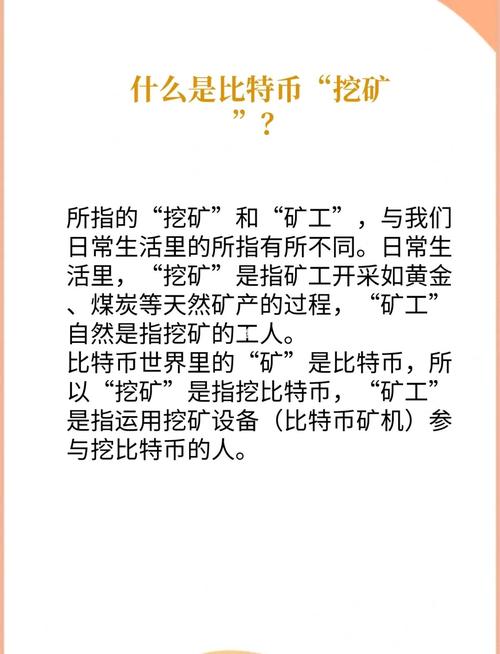 曾经矿工爱用GTX760挖比特币，如今情况如何？有何差距？  第3张