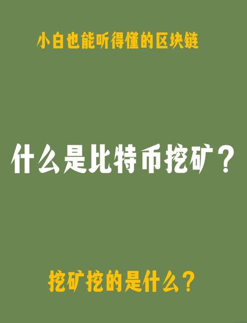 曾经矿工爱用GTX760挖比特币，如今情况如何？有何差距？  第5张