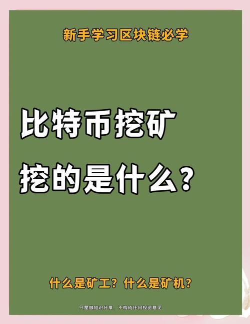 曾经矿工爱用GTX760挖比特币，如今情况如何？有何差距？  第7张