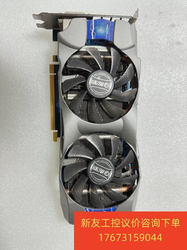 影驰GTX660显卡评测：外观与性能究竟如何？能否带来优质体验？  第3张