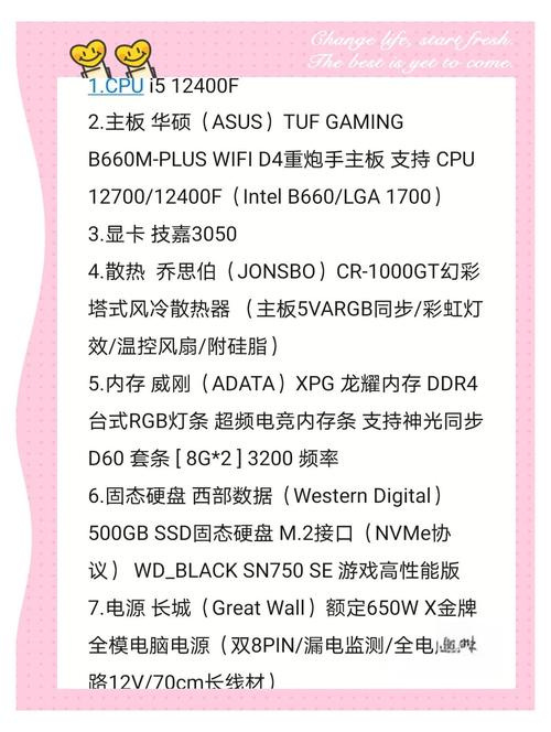 Dota2与GTX630搭配效果如何？带你详细剖析运行性能