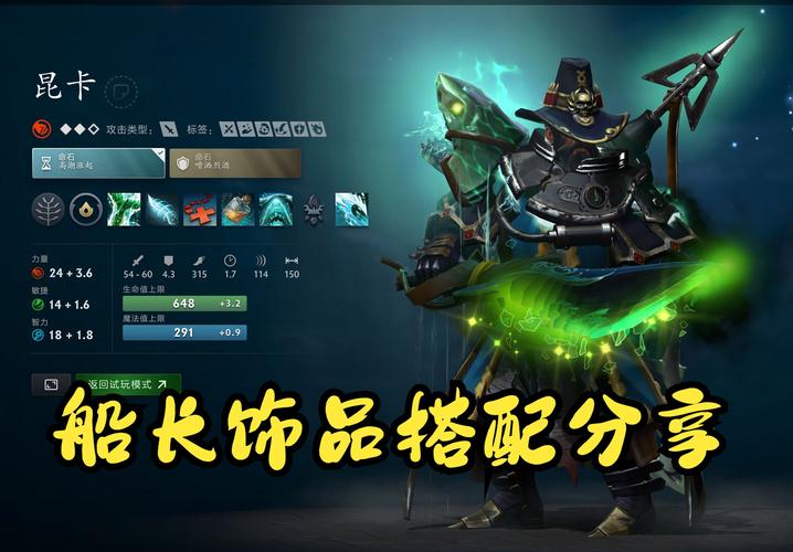 Dota2与GTX630搭配效果如何？带你详细剖析运行性能  第8张