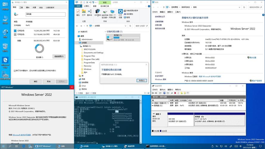 移动硬盘序列号如同身份证明，如何在Windows系统查找？  第2张