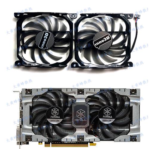 映众GTX650显卡评测：性能散热佳，外观设计精致  第4张