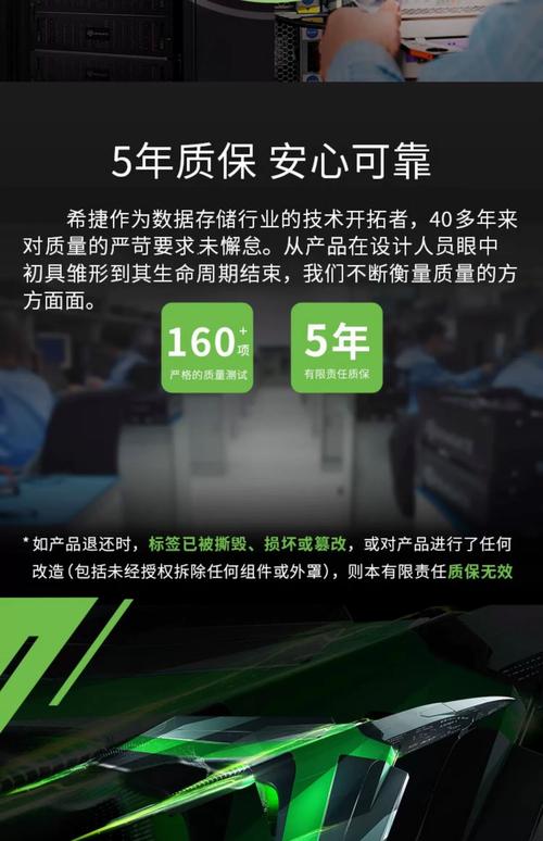 青岛硬盘在存储业举足轻重，品质管控严格是关键？