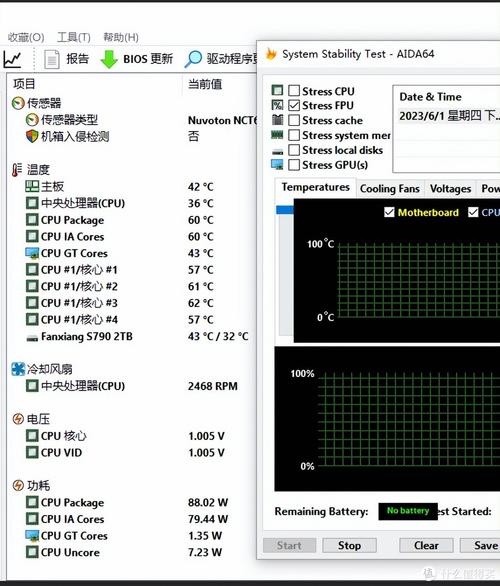 GTX 680性能受关注，跑分测试助评估其性能水平